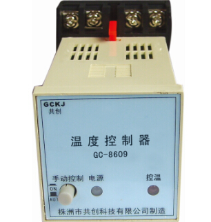 壽命是衡量【溫控器】的技術指標之一